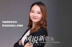 [7分钟教程]洛阳公司单位电话_哔哩哔哩-3